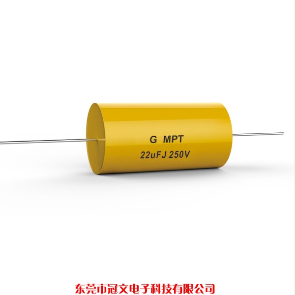 超級(jí)電容器