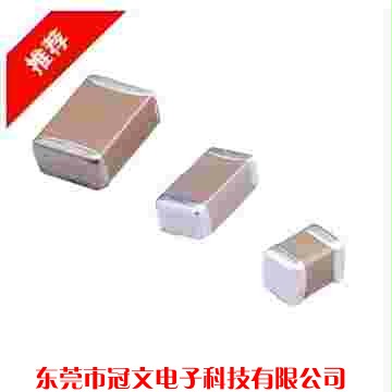 貼片陶瓷電容