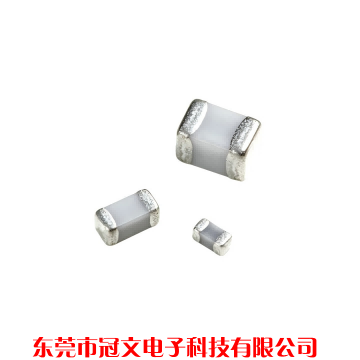 貼片陶瓷電容