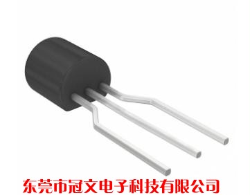 開(kāi)關(guān)三極管